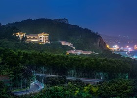 Le Méridien Xiamen