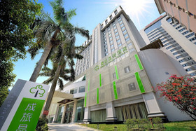 Xiamenair Maple Hotel Xiamen Sm City Plaza