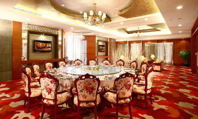 Peony International