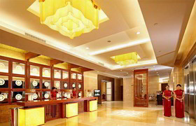 Peony International