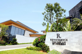 Renaissance Xiamen Resort & Spa