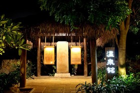 Riyuegu Hotspring