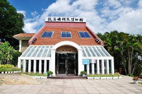 The Inn of Sky-blue Bay