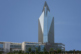 UrbanLiving Liborio