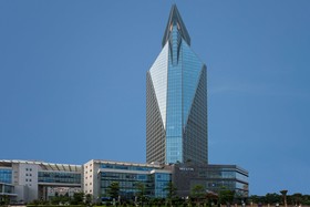 UrbanLiving Liborio