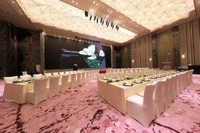 InterContinental Xiamen