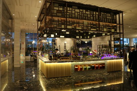 InterContinental Xiamen