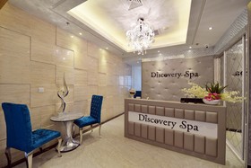 Xiamen Discovery Hotel