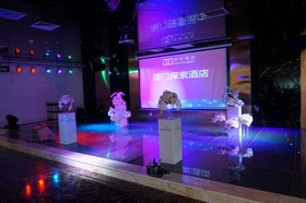 Xiamen Discovery Hotel