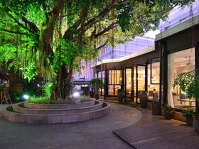 Xiamen Gulangyu Penero Resort Hotel