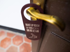 Xiamen Gulangyu Yangshan Hotel