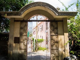 Xiamen Gulangyu Yangshan Hotel