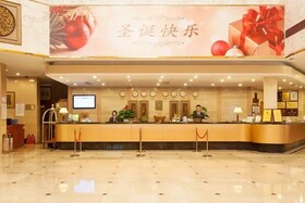 Xiamen Huaqiao Hotel