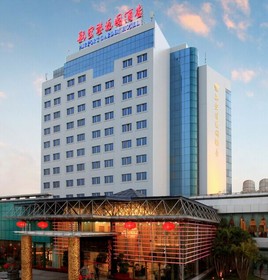 Fliport Garden Hotel Xiamen Airport