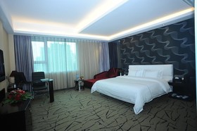Xiamen Landscape Neegeen Hotel