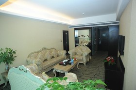 Xiamen Landscape Neegeen Hotel