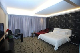 Xiamen Landscape Neegeen Hotel