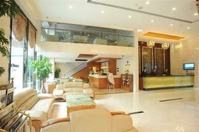 Xiamen Landscape Neegeen Hotel