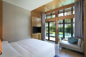 Xiamen Marriott Hotel & Conference Centre