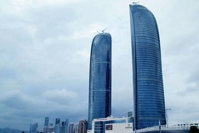 Xiamen Plaza