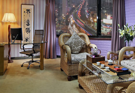 Xiamen Plaza