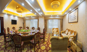 Xiamen Plaza
