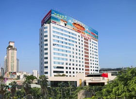 Xiamen Plaza