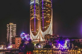 Xiamen Plaza