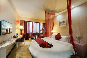 Xiamen Plaza