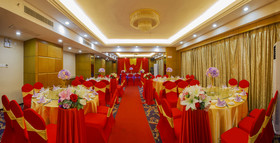 Xiamen Plaza