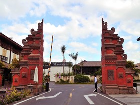 Xiamen Smart Hero Club