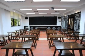 Xiamen Yun Dang Academy