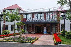 Xiamen Yun Dang Academy