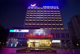 Yuzhou Camleon Hotel