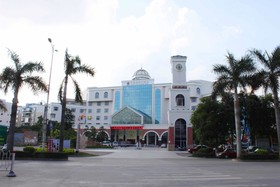 Garden International Hotel