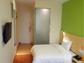 7 Days Inn Zhanjiang Xuwen 2nd Branch