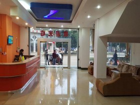 7 Days Inn Zhanjiang Xuwen 2nd Branch