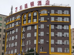 7 Days Inn Zhanjiang Xuwen 2nd Branch