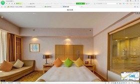 Crowne Plaza Zhanjiang