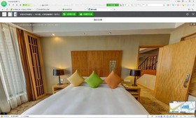 Crowne Plaza Zhanjiang