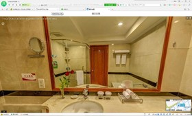 Crowne Plaza Zhanjiang