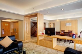 Crowne Plaza Zhanjiang