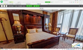 Crowne Plaza Zhanjiang