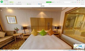 Crowne Plaza Zhanjiang