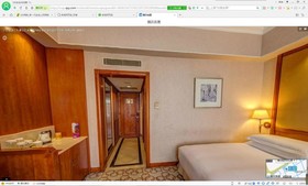 Crowne Plaza Zhanjiang