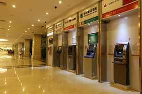 Crowne Plaza Zhanjiang
