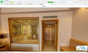 Crowne Plaza Zhanjiang