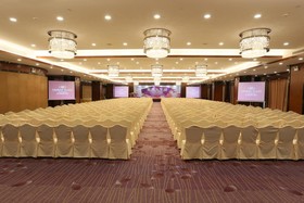 Crowne Plaza Zhanjiang