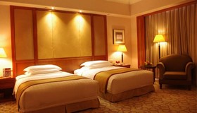Crowne Plaza Zhanjiang