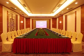 Crowne Plaza Zhanjiang